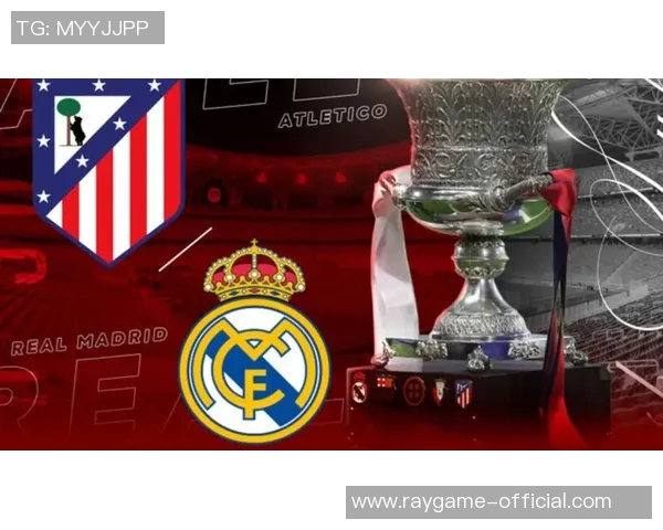 世界杯激战巴萨险胜马竞点球大战引爆全场激情时刻