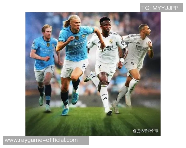 国王杯激战曼城与皇马互交白卷全场沸腾瞬间引发热烈反响