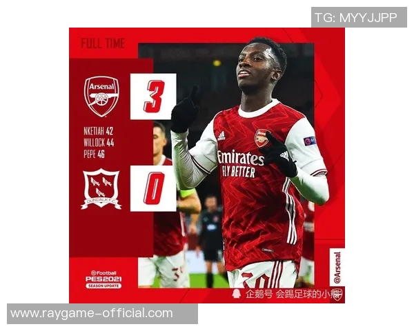 欧联杯惊天冷门皇马与热刺战成平局引发全场震惊